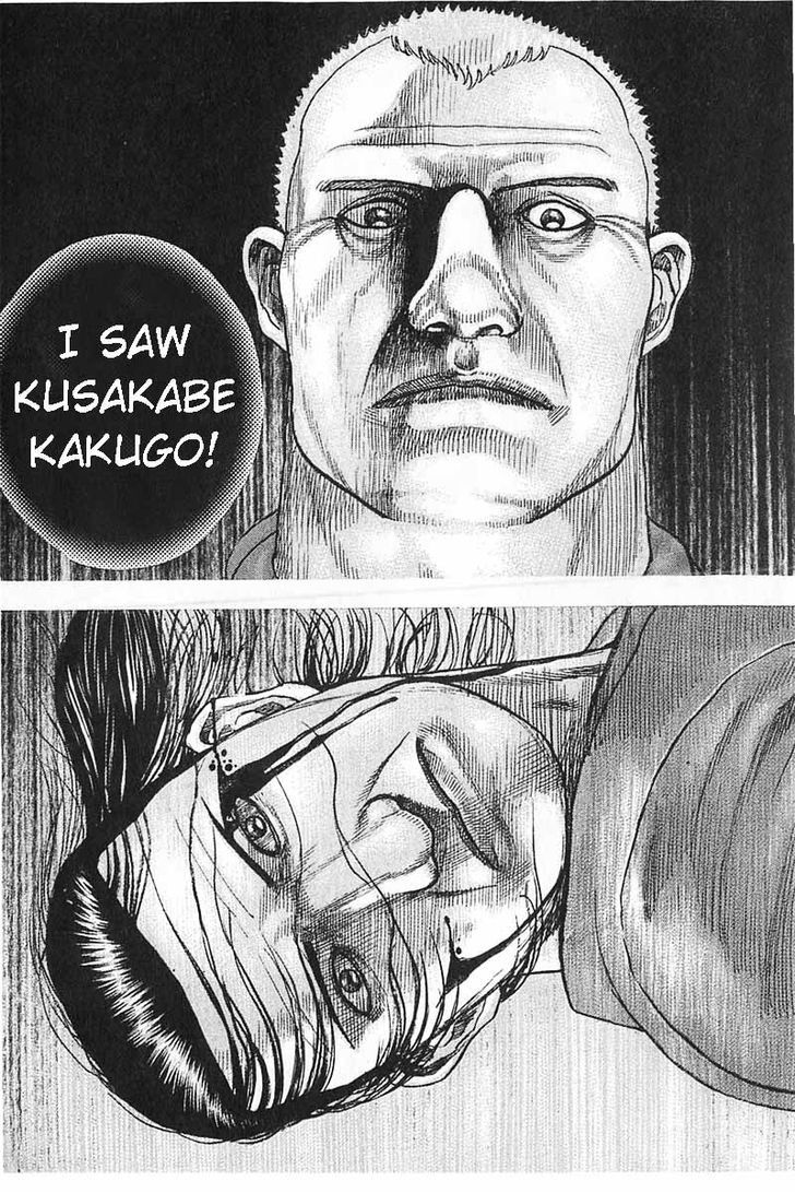 Tough chapter 354 page 13