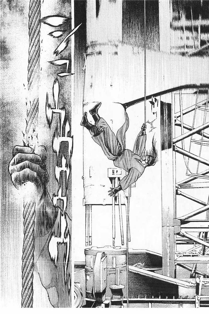 Tough chapter 354 page 14