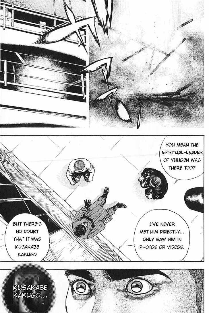 Tough chapter 354 page 15