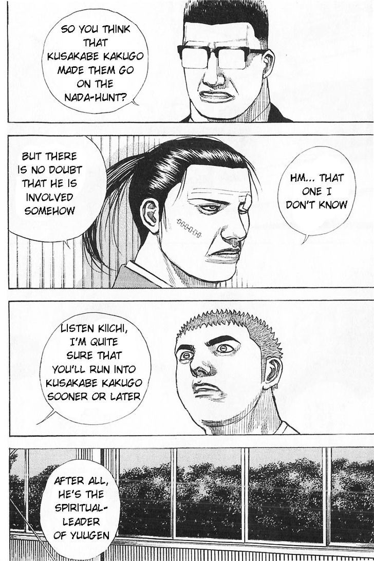 Tough chapter 354 page 16