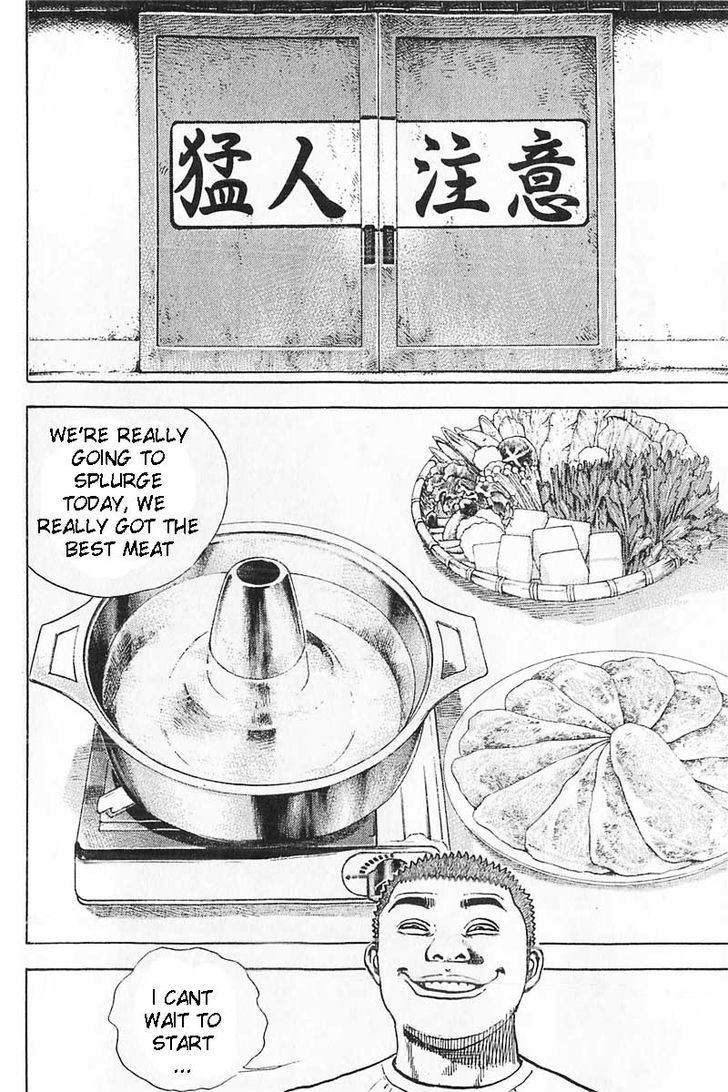 Tough chapter 354 page 2