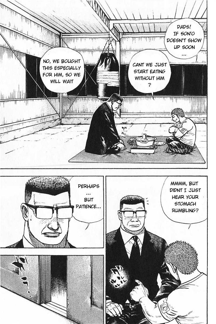 Tough chapter 354 page 3