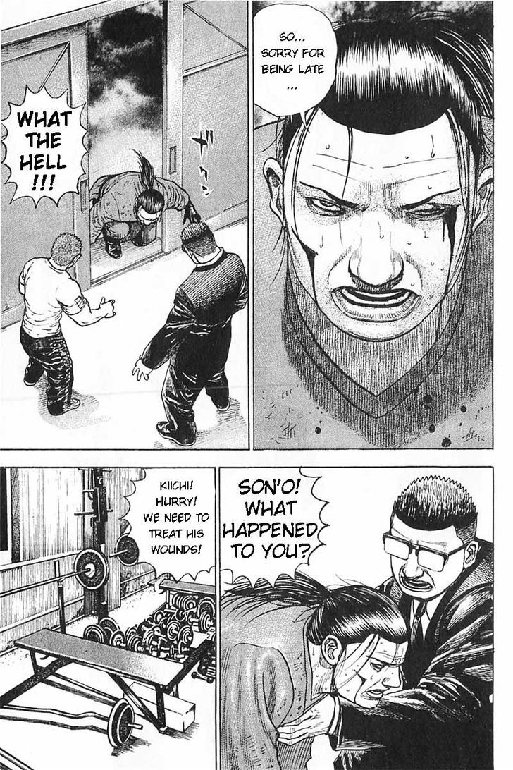 Tough chapter 354 page 5