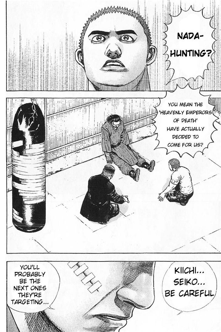 Tough chapter 354 page 6