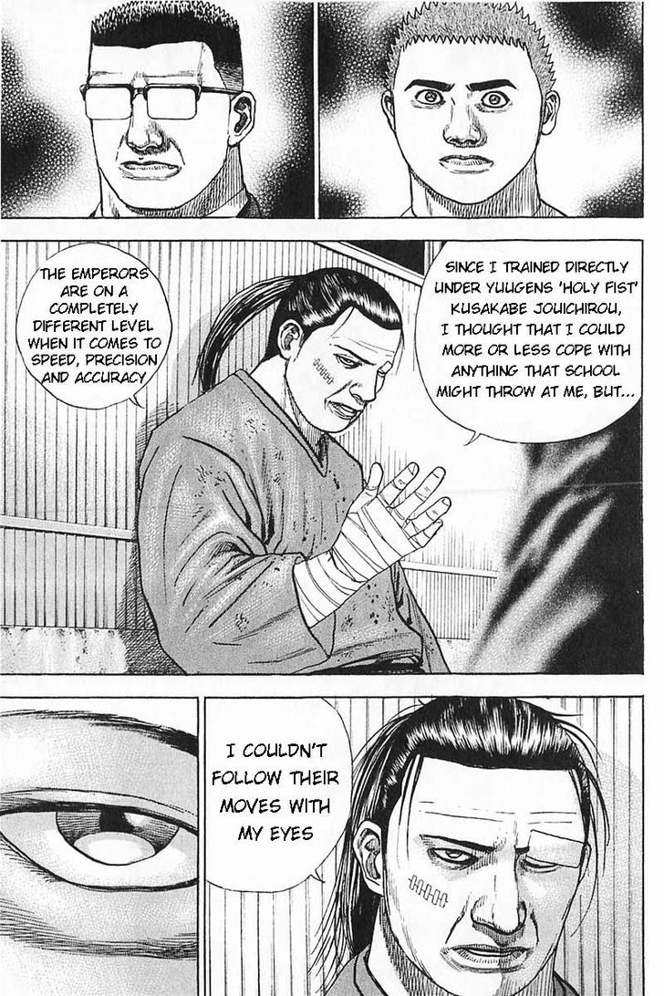 Tough chapter 354 page 7