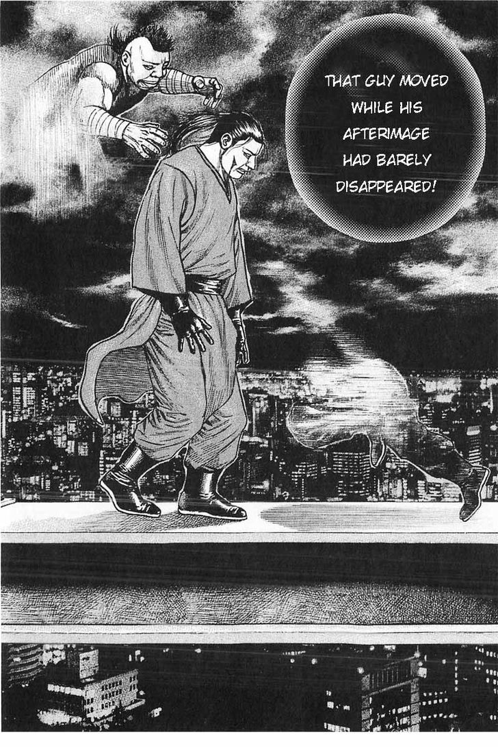 Tough chapter 354 page 8