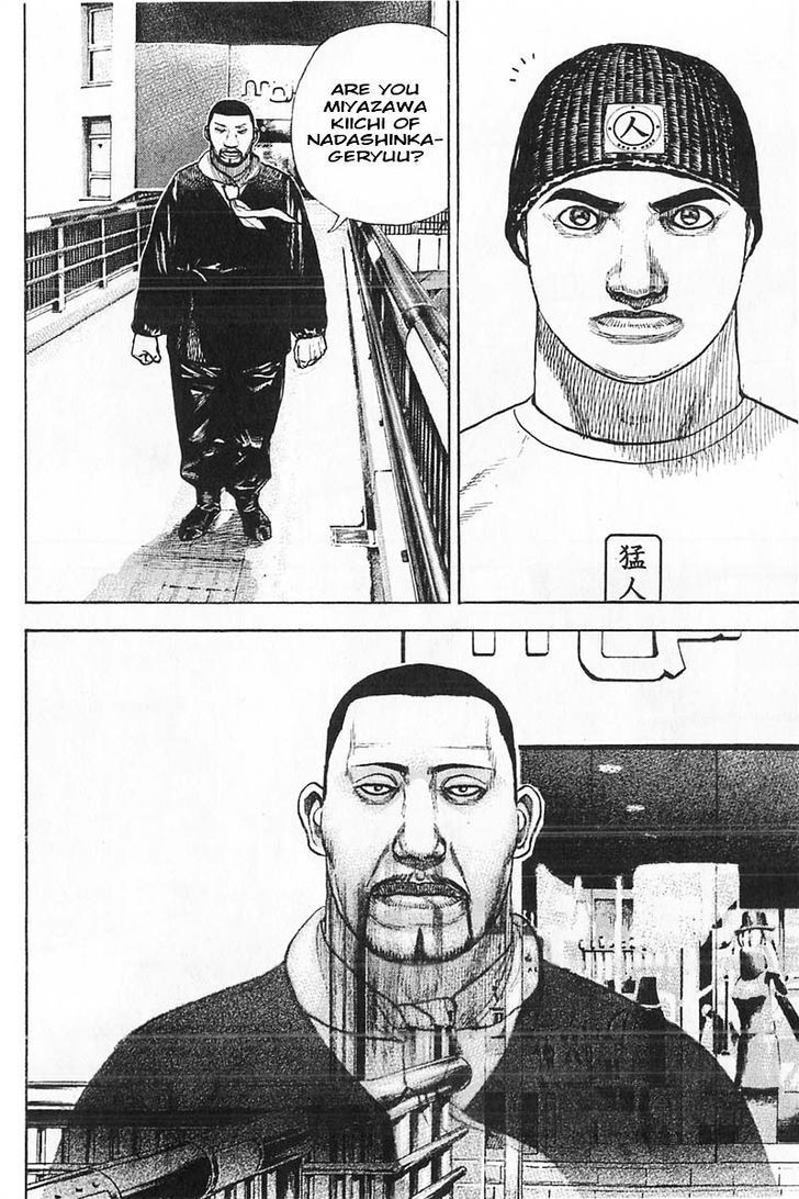 Tough chapter 355 page 10