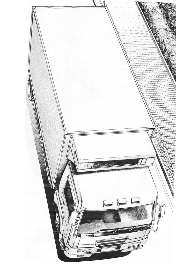 Tough chapter 355 page 14