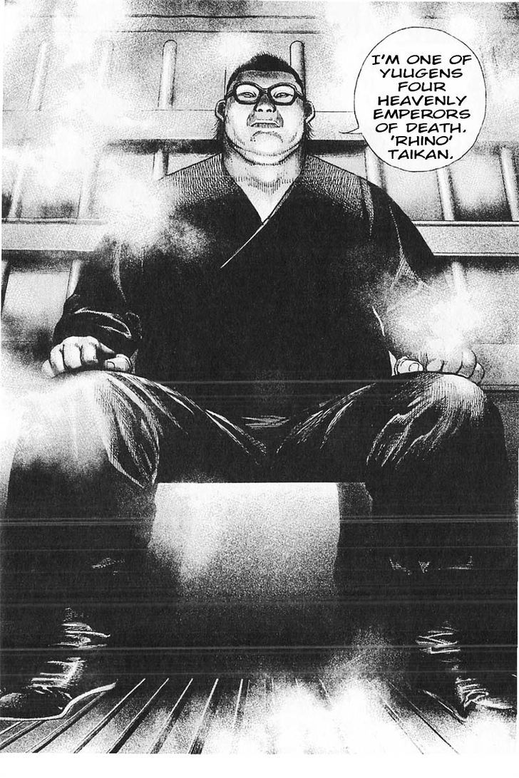 Tough chapter 355 page 18