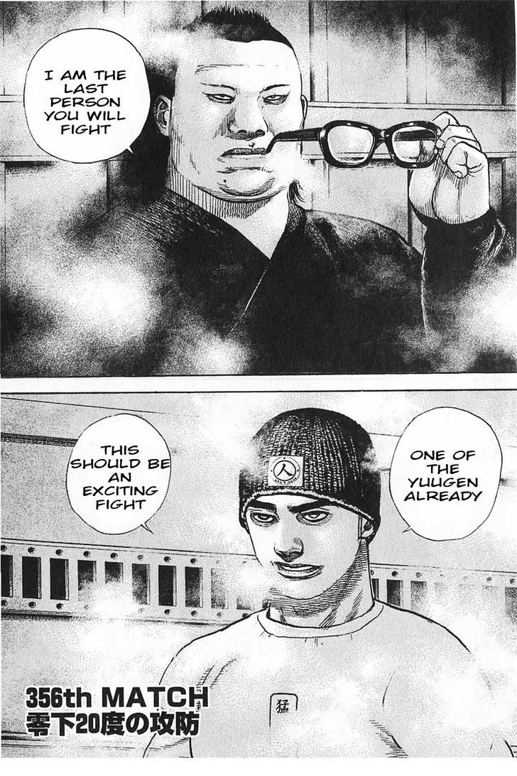 Tough chapter 355 page 19