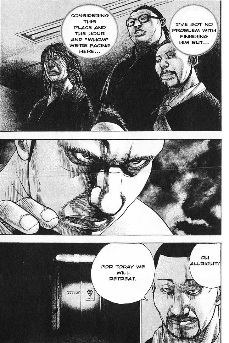 Tough chapter 355 page 5