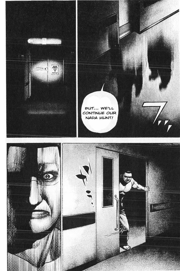 Tough chapter 355 page 6