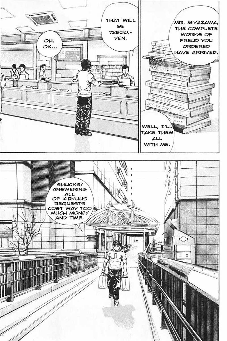 Tough chapter 355 page 9