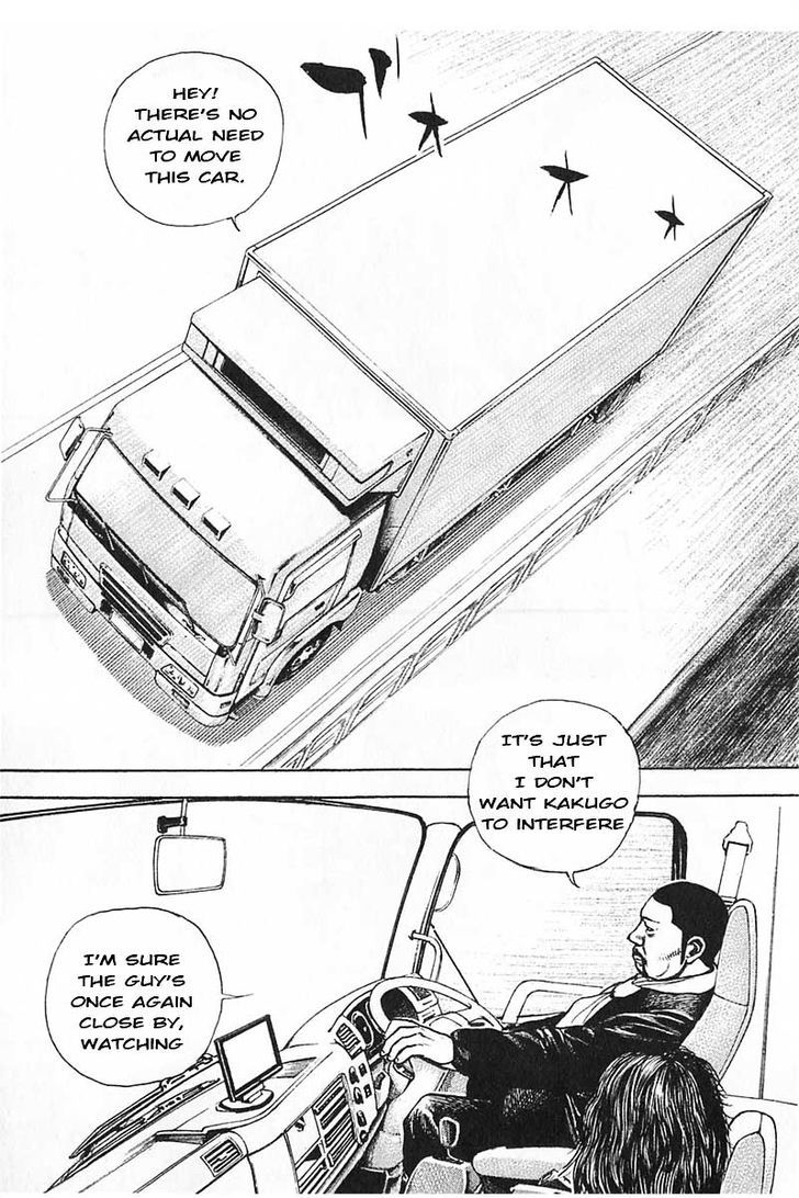 Tough chapter 356 page 10