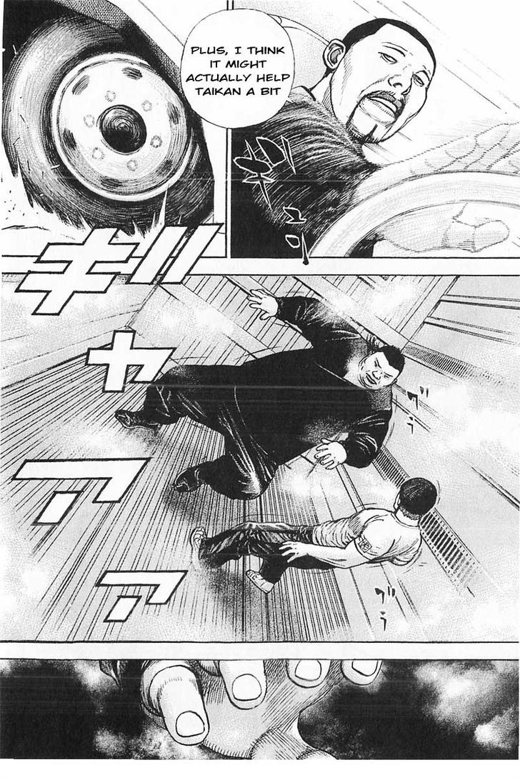 Tough chapter 356 page 11