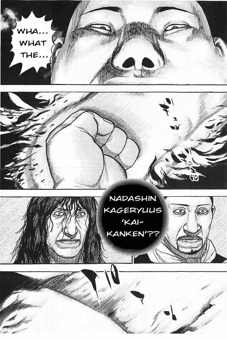 Tough chapter 356 page 16