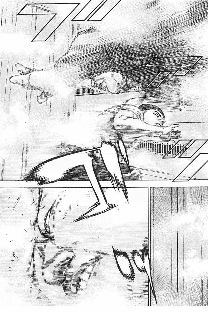 Tough chapter 356 page 4