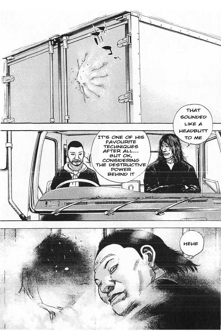 Tough chapter 356 page 5