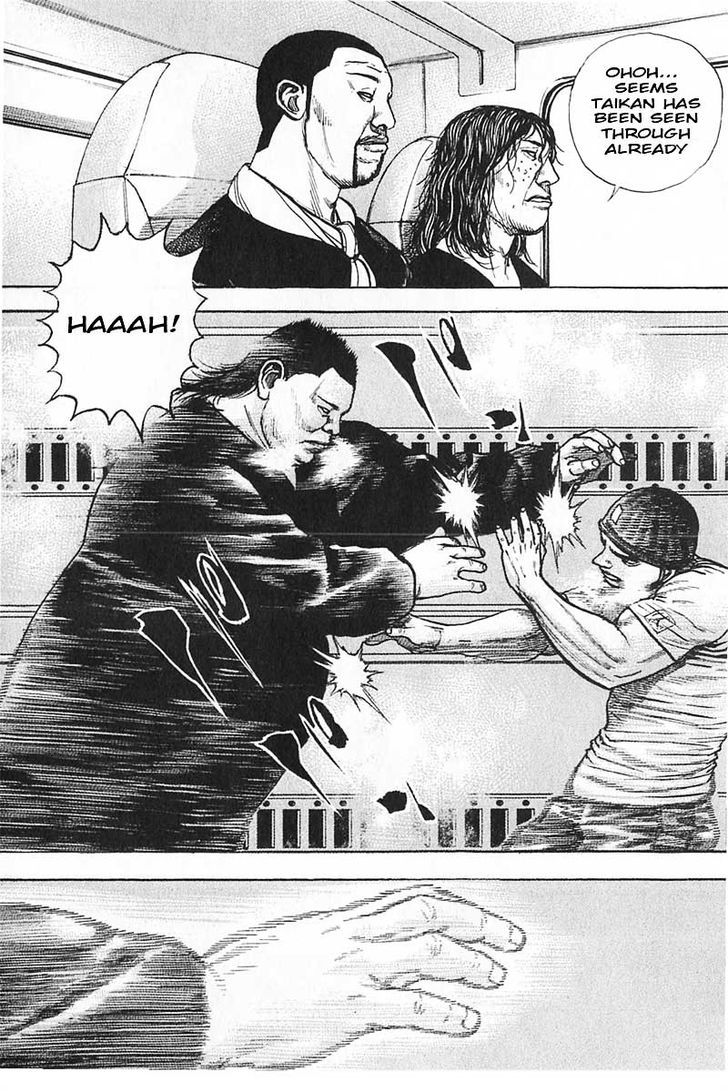 Tough chapter 356 page 8