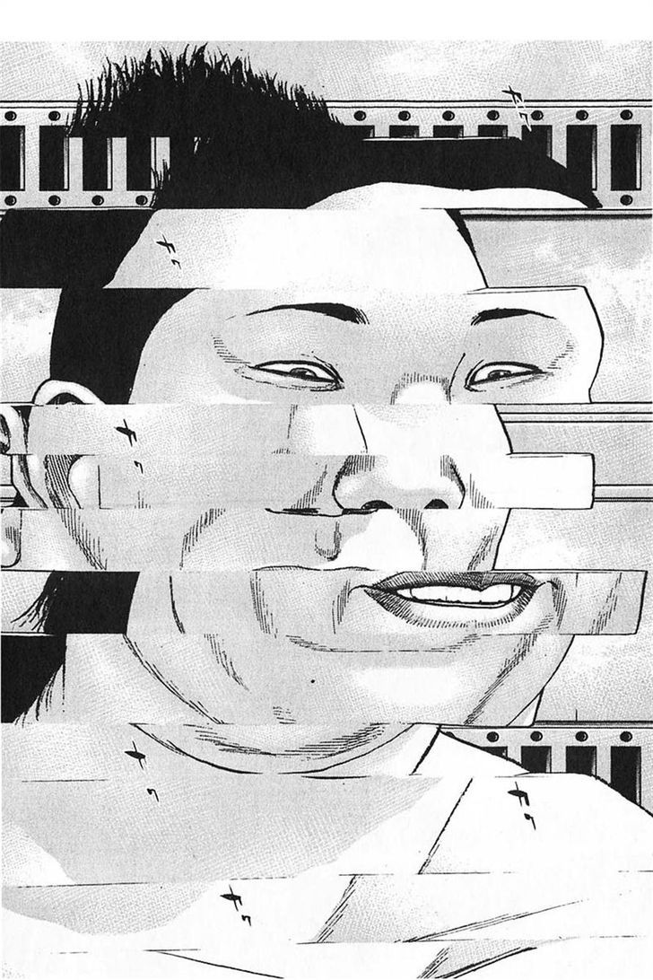 Tough chapter 357 page 13