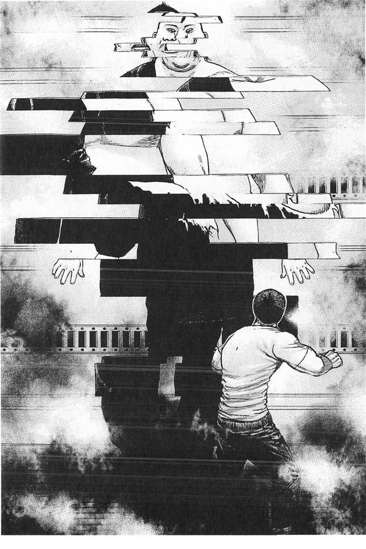 Tough chapter 357 page 14