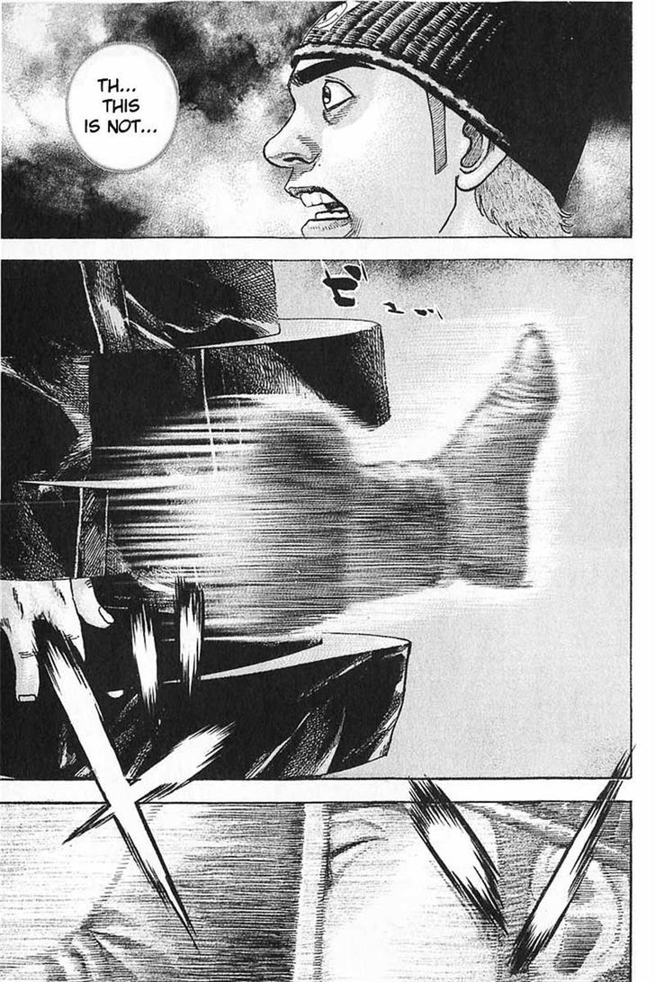 Tough chapter 357 page 15