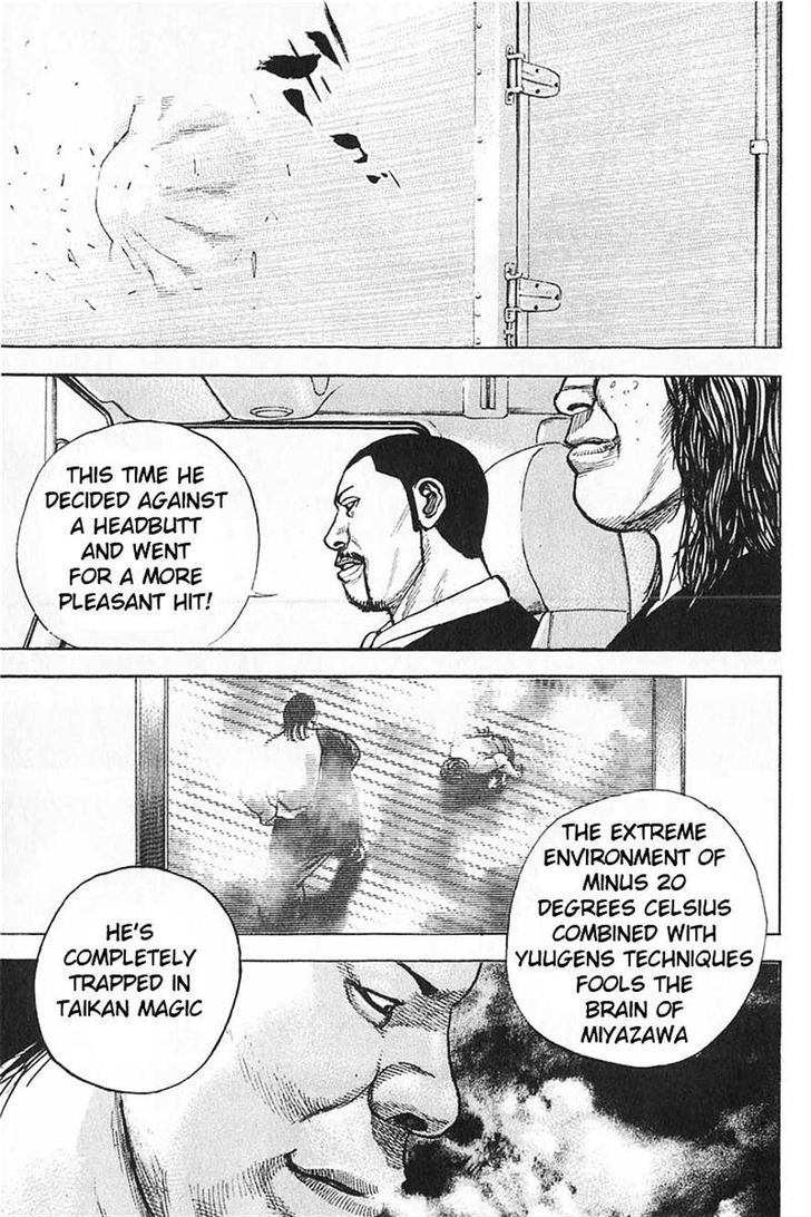 Tough chapter 357 page 17