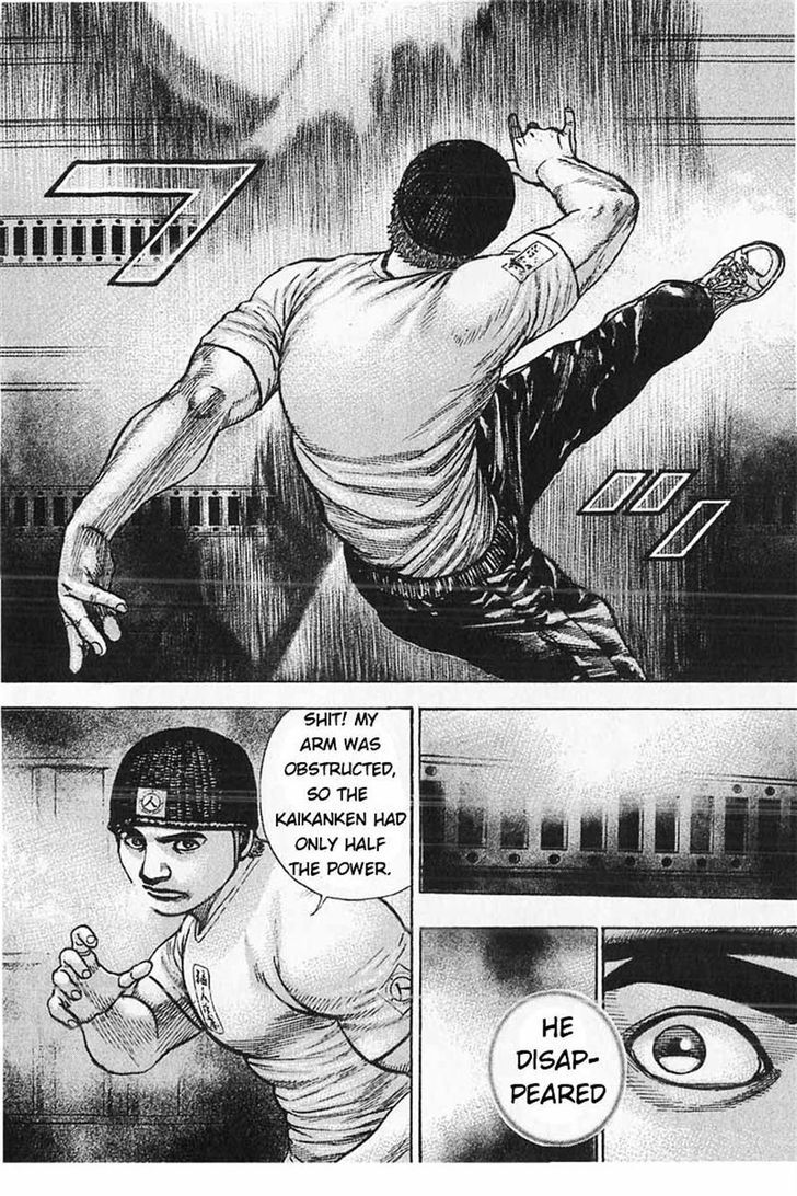 Tough chapter 357 page 4