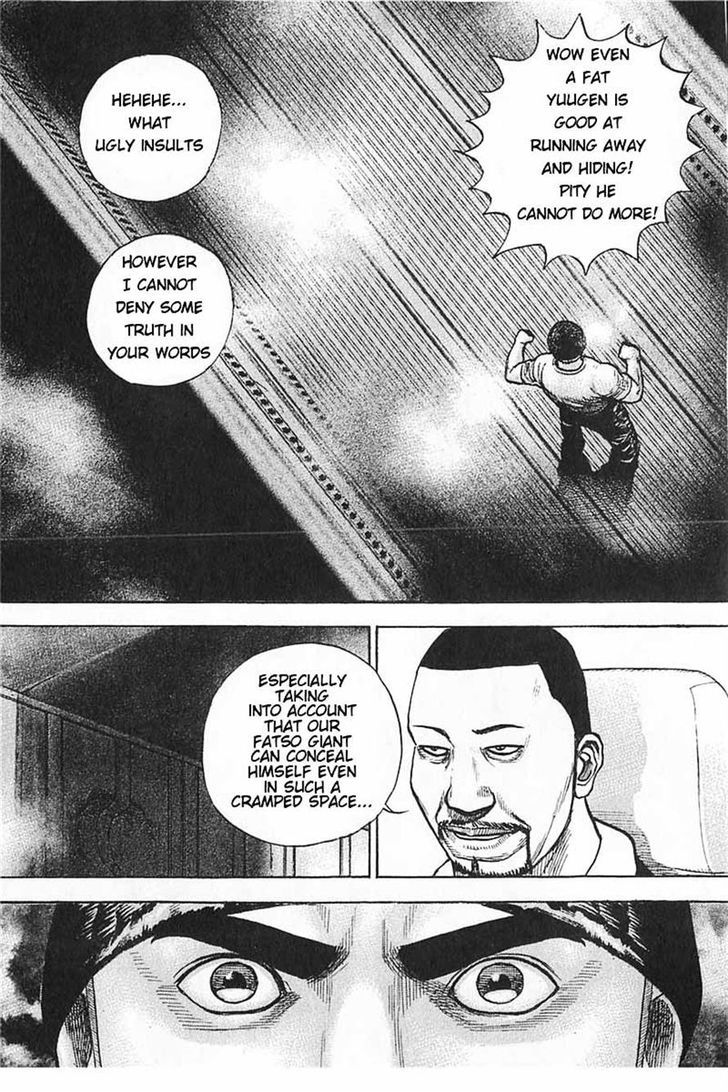 Tough chapter 357 page 5