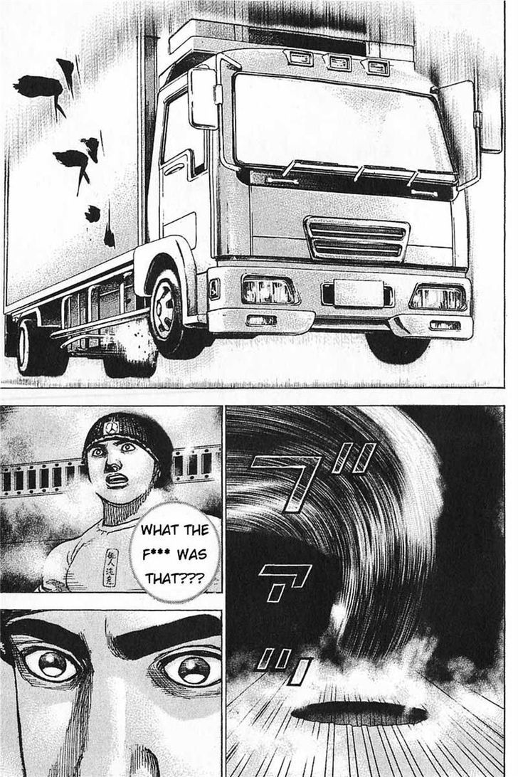 Tough chapter 357 page 9