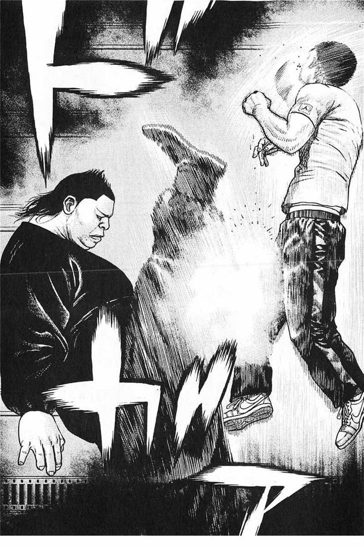 Tough chapter 358 page 11