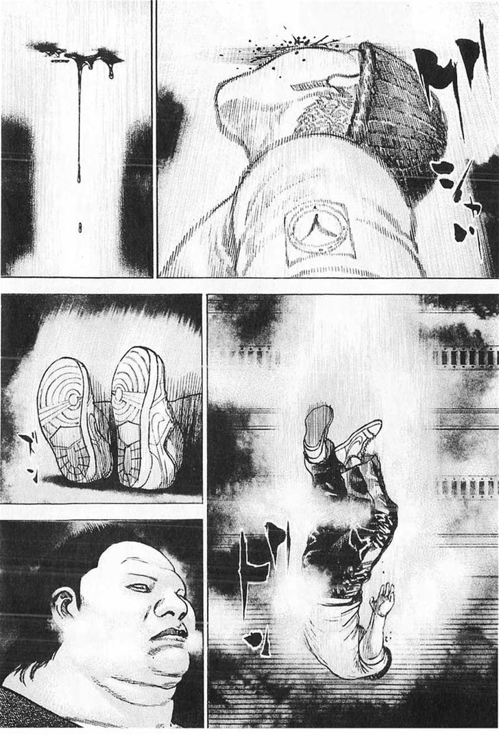 Tough chapter 358 page 12