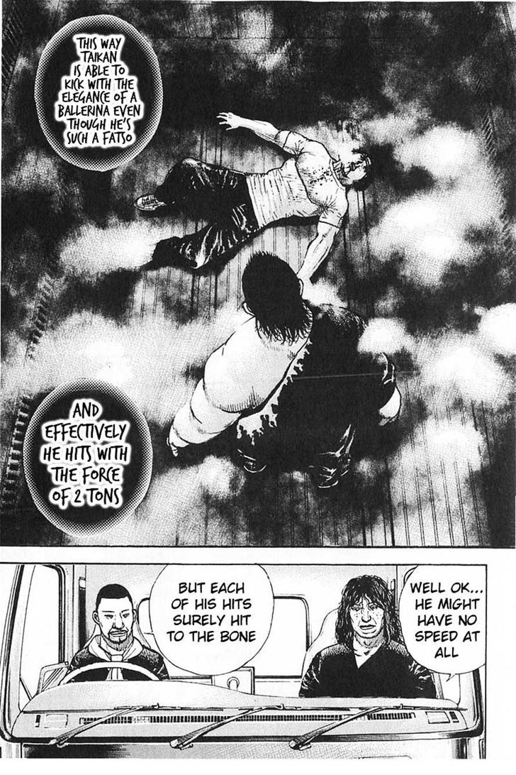 Tough chapter 358 page 13