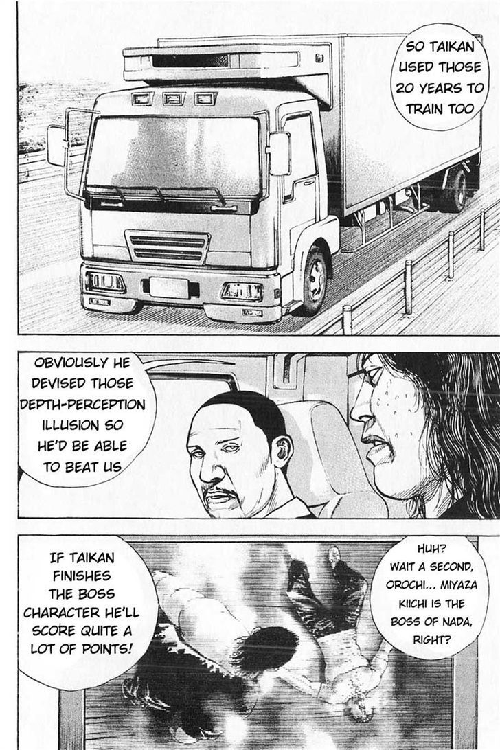 Tough chapter 358 page 14