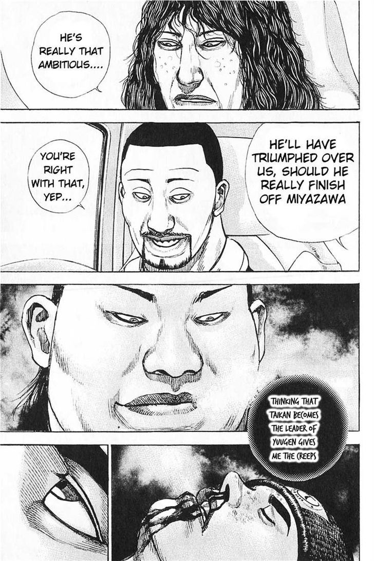 Tough chapter 358 page 15