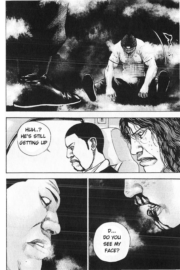 Tough chapter 358 page 16