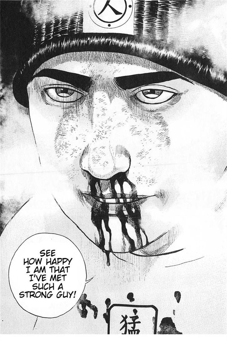 Tough chapter 358 page 17