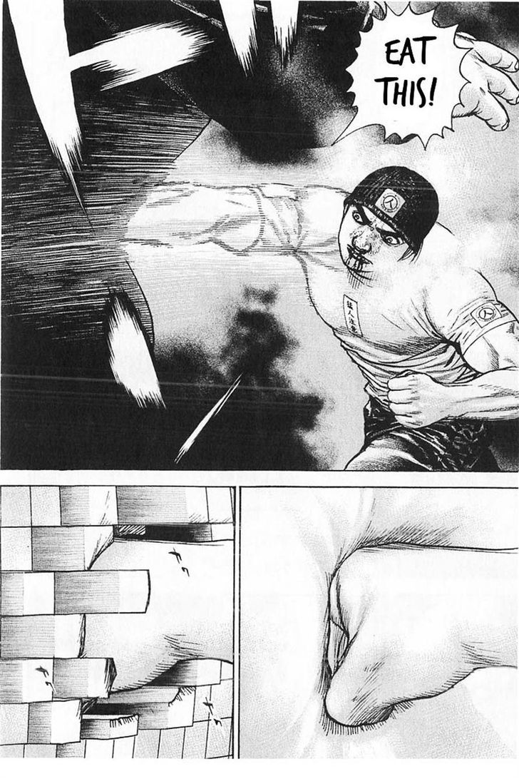 Tough chapter 358 page 4