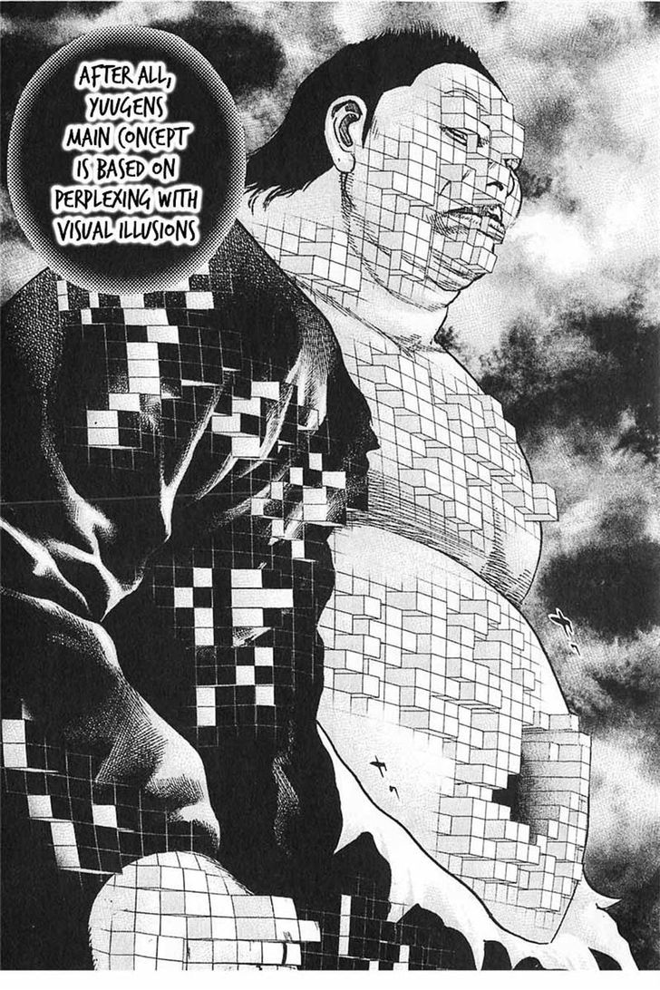 Tough chapter 358 page 5