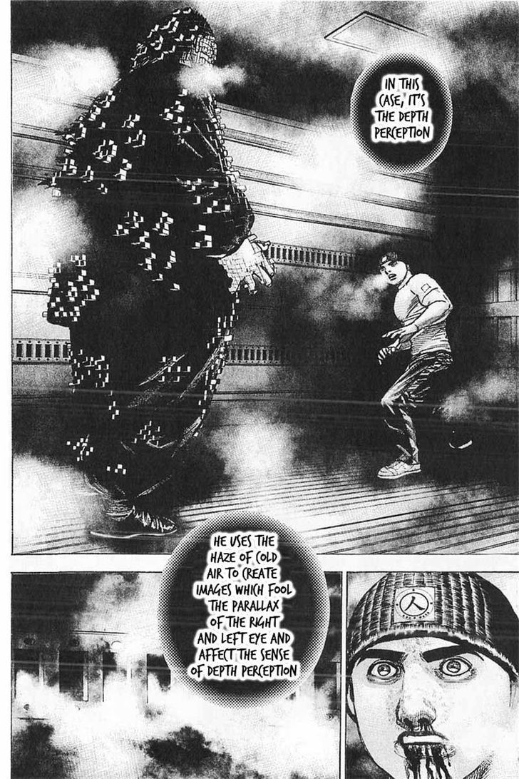 Tough chapter 358 page 6