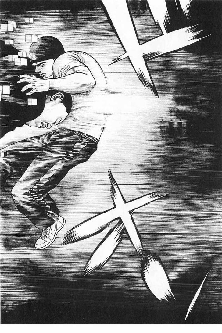 Tough chapter 358 page 8