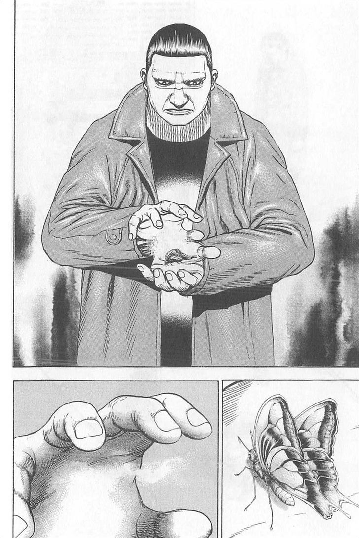 Tough chapter 359.5 page 2