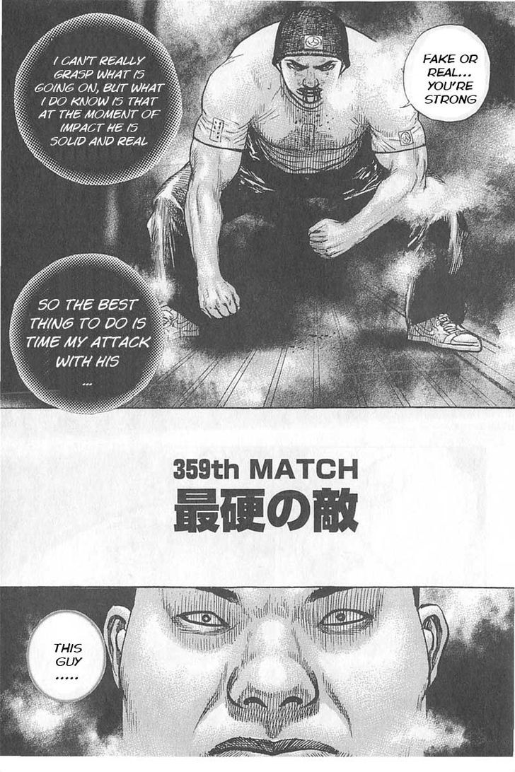 Tough chapter 359 page 1