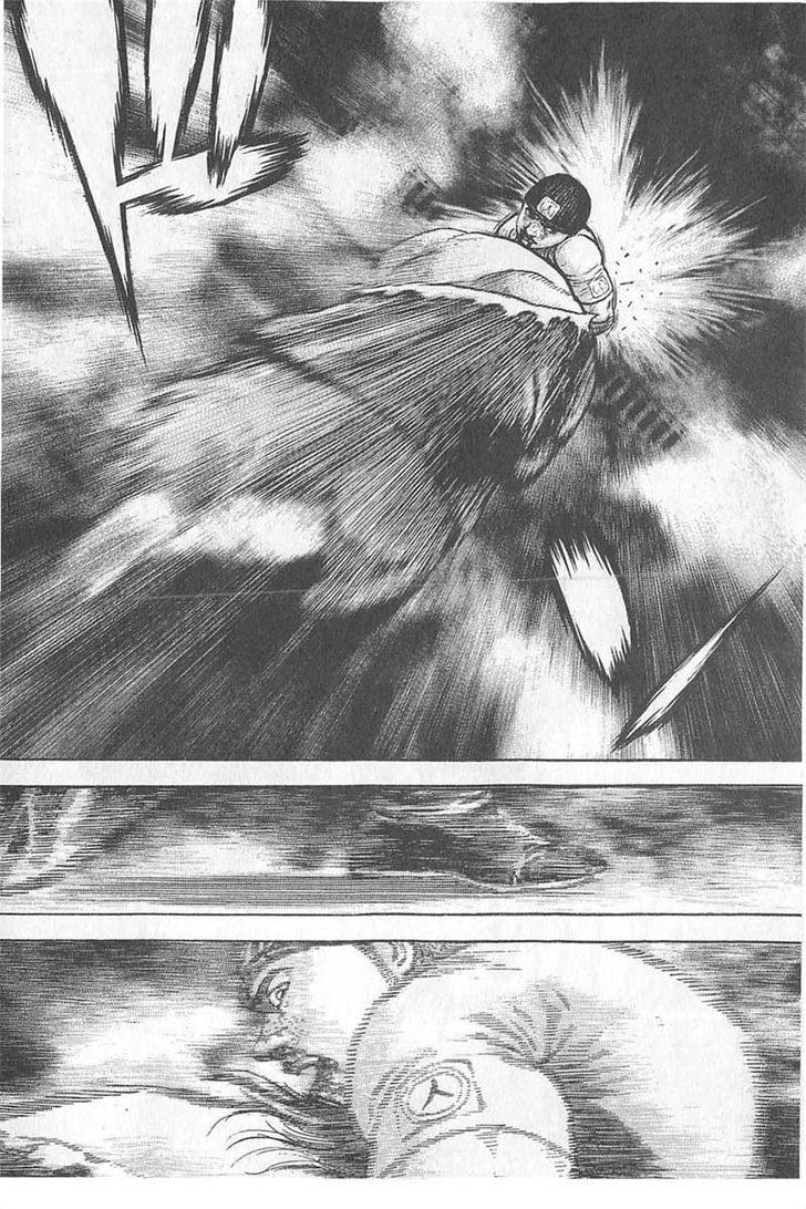 Tough chapter 359 page 11