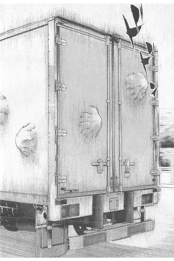 Tough chapter 359 page 14