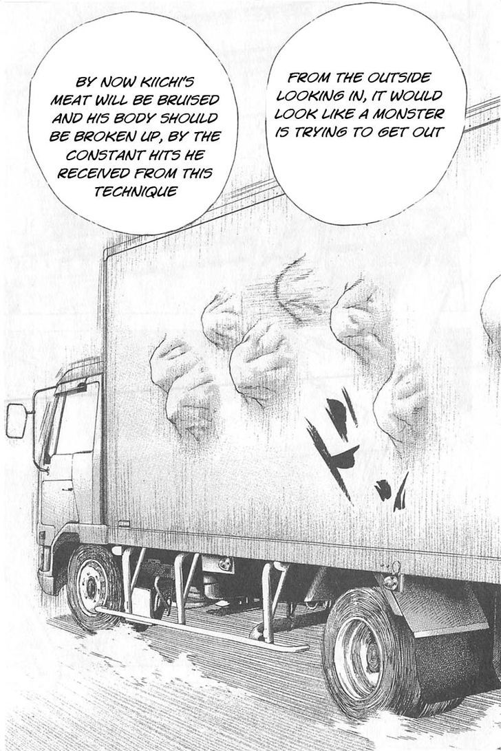 Tough chapter 359 page 15