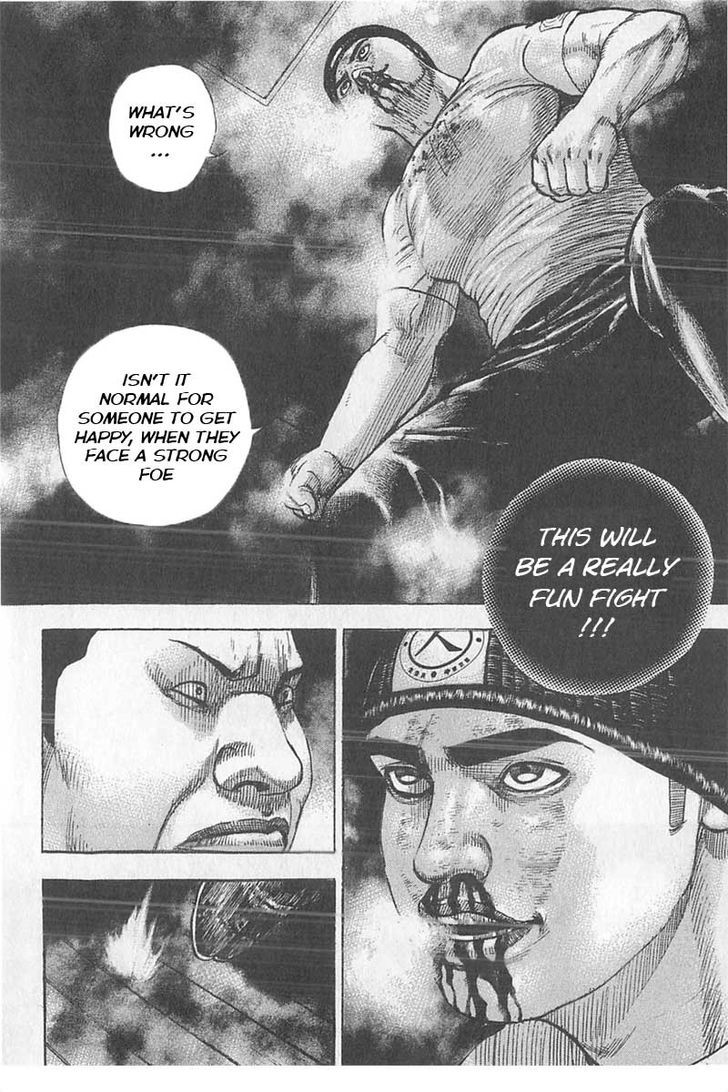 Tough chapter 359 page 2