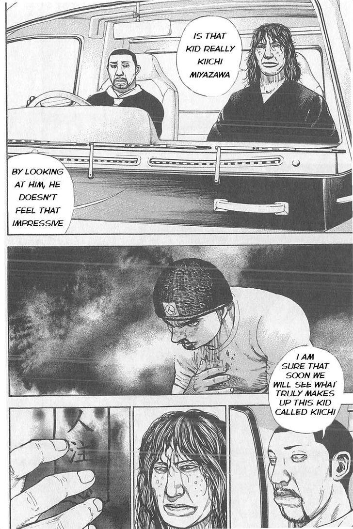 Tough chapter 359 page 6