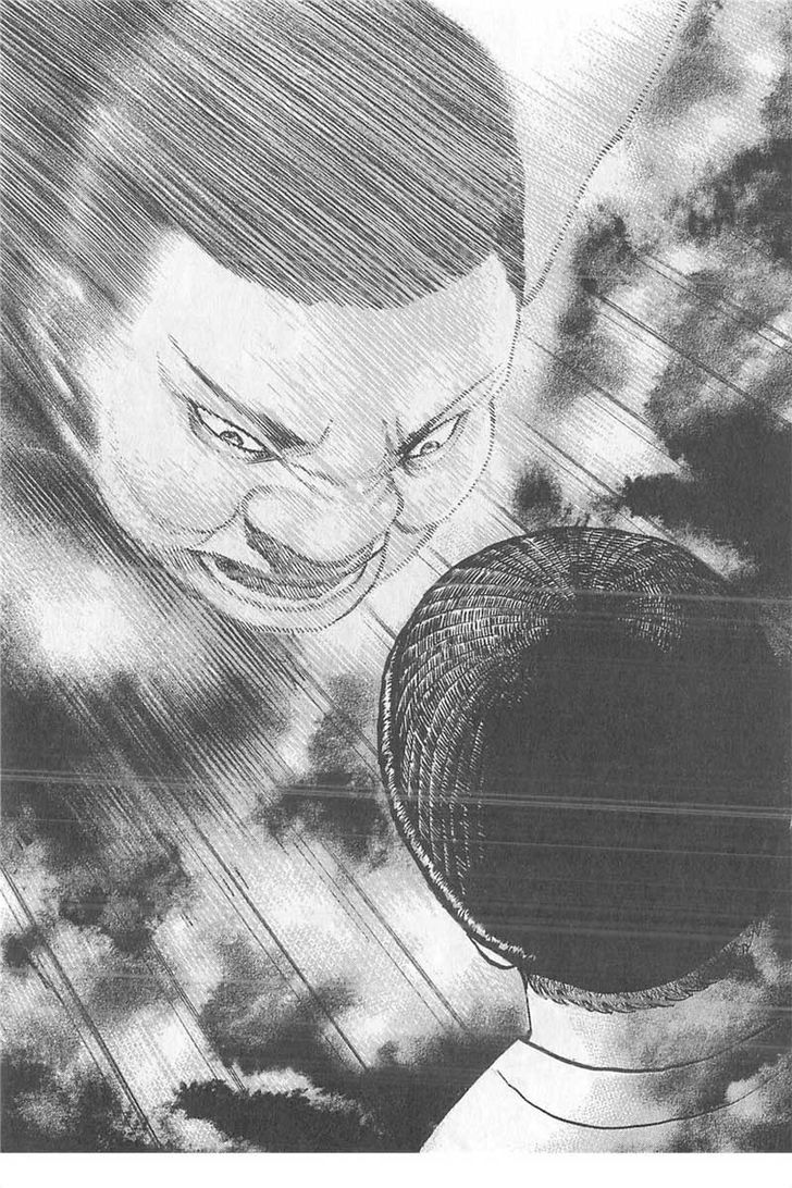 Tough chapter 359 page 8