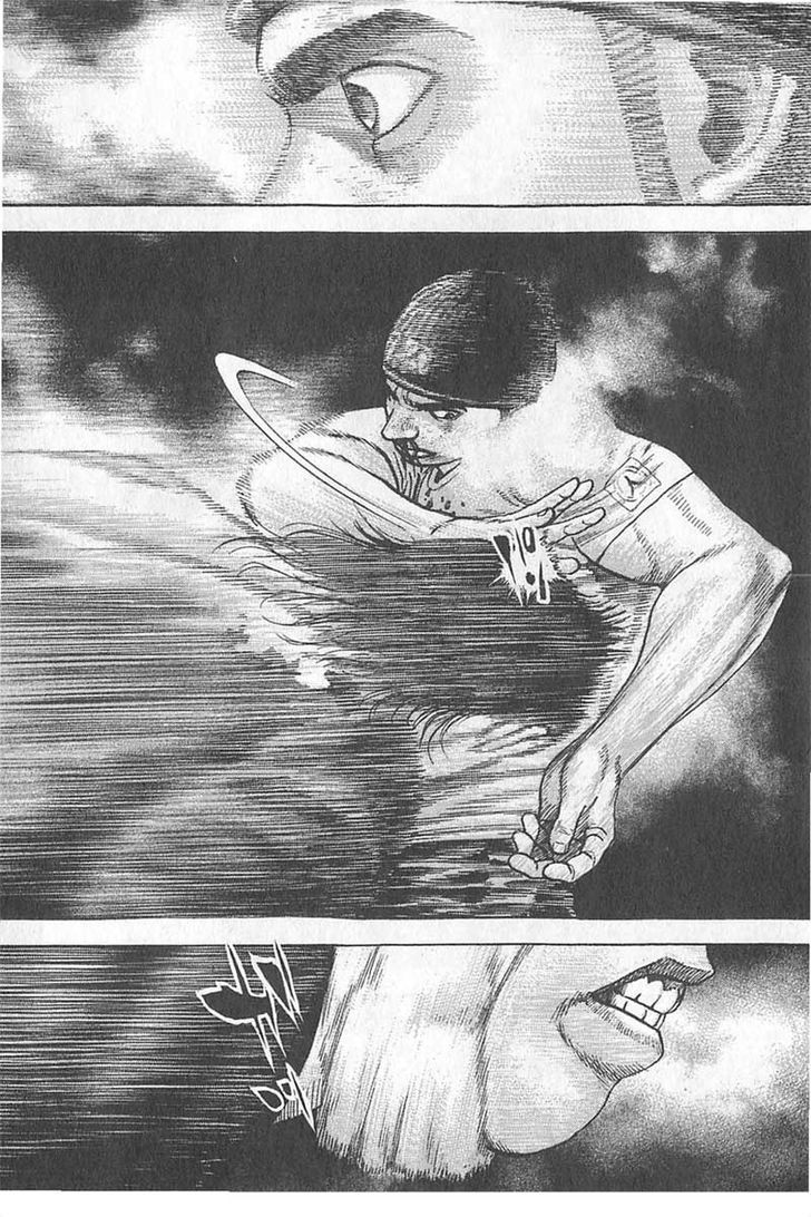 Tough chapter 359 page 9